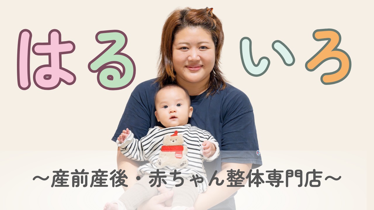 豊田 三幸