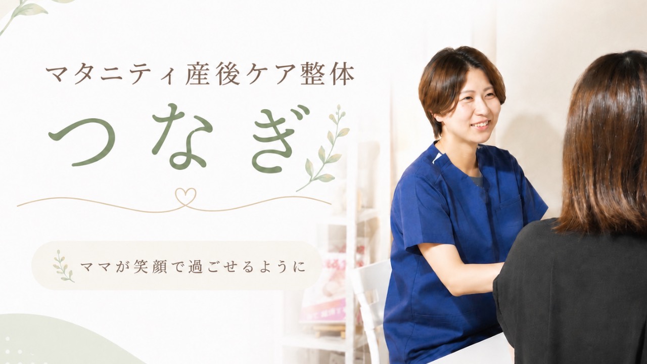 久保沙耶香