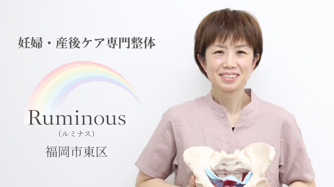 頴川 千穂子